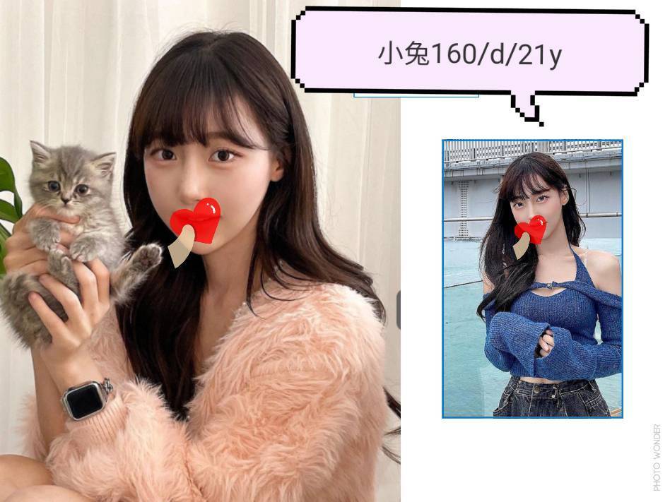 嘉義西區定點茶 奈奈 164/49/29/36D 見習護士